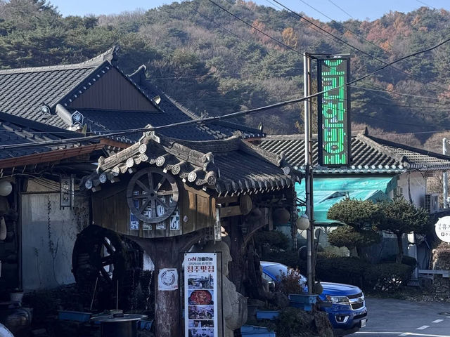 Sangdang Sanseong Fortress 상당산성 Sangdang Sanseong Fortress 상당산성