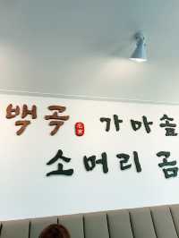 ๐ณ๐ฌๆธ
ๅท้ๆฃตๆจนๅคช็ด
ไบ๏ผ900ๆญฒ้ๆ๏ผใ้ปๆๆฆฎ่ใๆๆๅฐ๏ผๆฐๅๆ็ตไบ๏ผ๐ฌ๐ณ