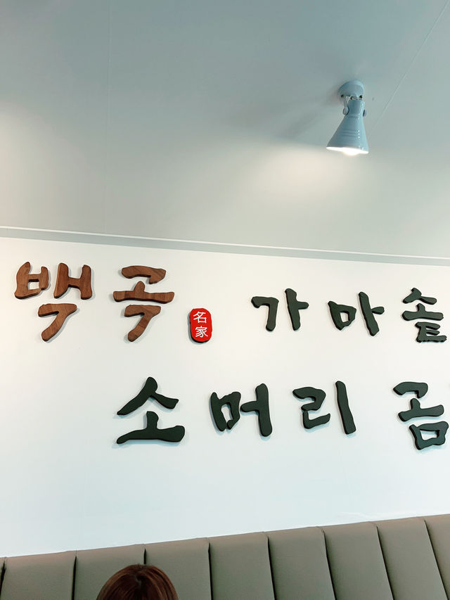 ๐ณ๐ฌๆธ
ๅท้ๆฃตๆจนๅคช็ด
ไบ๏ผ900ๆญฒ้ๆ๏ผใ้ปๆๆฆฎ่ใๆๆๅฐ๏ผๆฐๅๆ็ตไบ๏ผ๐ฌ๐ณ ๐ณ๐ฌๆธ
ๅท้ๆฃตๆจนๅคช็ด
ไบ๏ผ900ๆญฒ้ๆ๏ผใ้ปๆๆฆฎ่ใๆๆๅฐ๏ผๆฐๅๆ็ตไบ๏ผ๐ฌ๐ณ