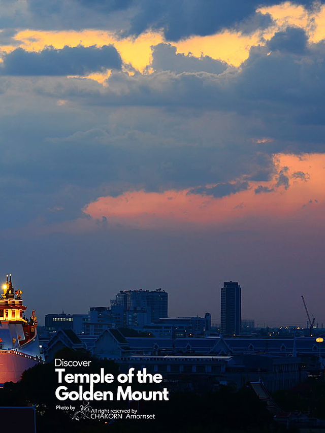 ⭐️Discover Temple of the Golden Mount⭐️