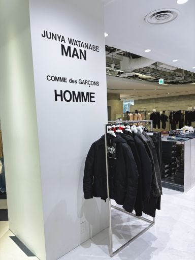 Shibuya PARCO: Tokyo's Trendy Gateway to Style | Trip.com Tokyo