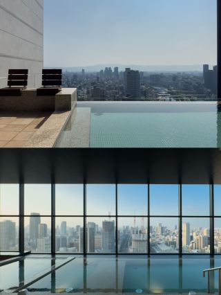 This newly opened hotel in Osaka boasts the highest open-air spa in all of Japan—they're really something else!