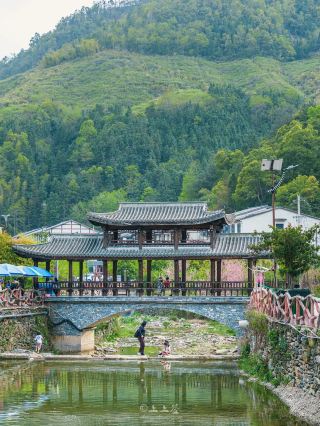 ⛰️Come visit the ancient Yao Village near Wuhan!