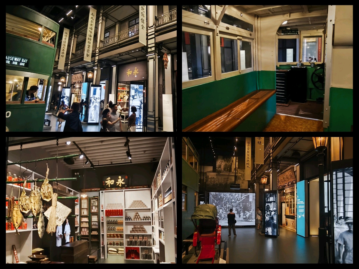 リニューアルした「香港歴史博物館」を散策＆写真撮影。 | Trip.com 香港
