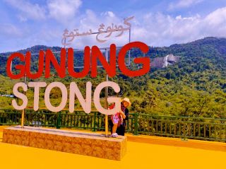 吉蘭丹的隱藏秘境：為什麼Gunung Stong是終極被低估的冒險之地 