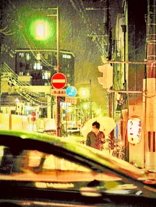 Taketsuru Sake Brewery’s 1733 Birthplace Whisky Alleyslowtraveling