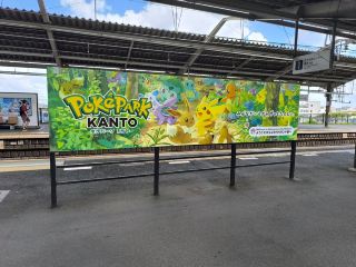 PokéPark KANTO Travelogue | Two Months of Waiting, Finally Here!