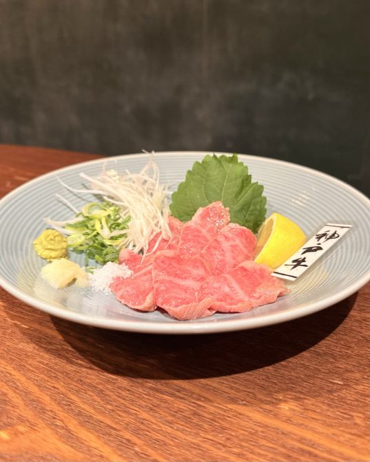 Kobe Beef Nishimotomachi] Yakiniku restaurant that even serves
