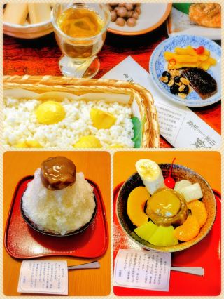 善光寺のすぐそば！「竹風堂」で味わう栗スイーツ＆栗おこわ