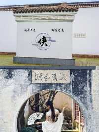 Shaoxing, China: The Ultimate Jiangnan Water Town