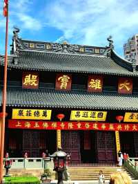Amazing trip in Shanghai