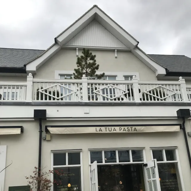 Bicester Village, UK 🇬🇧 iconic, must-have tortelloni 🤤