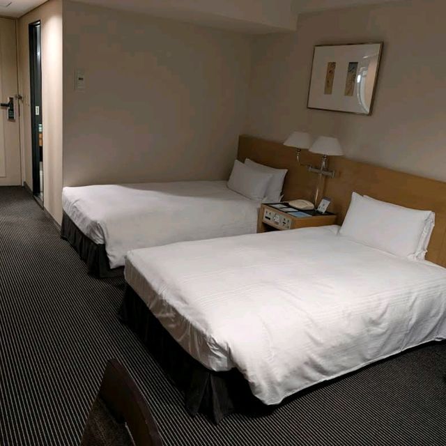 Hotel New Otani Tokyo, The Main