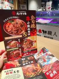 日本過江龍🤤炭火烤肉～平民價天花板