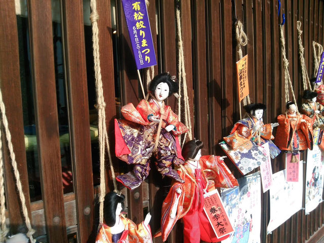 A townscape full of Edo atmosphere along the old Tokaido