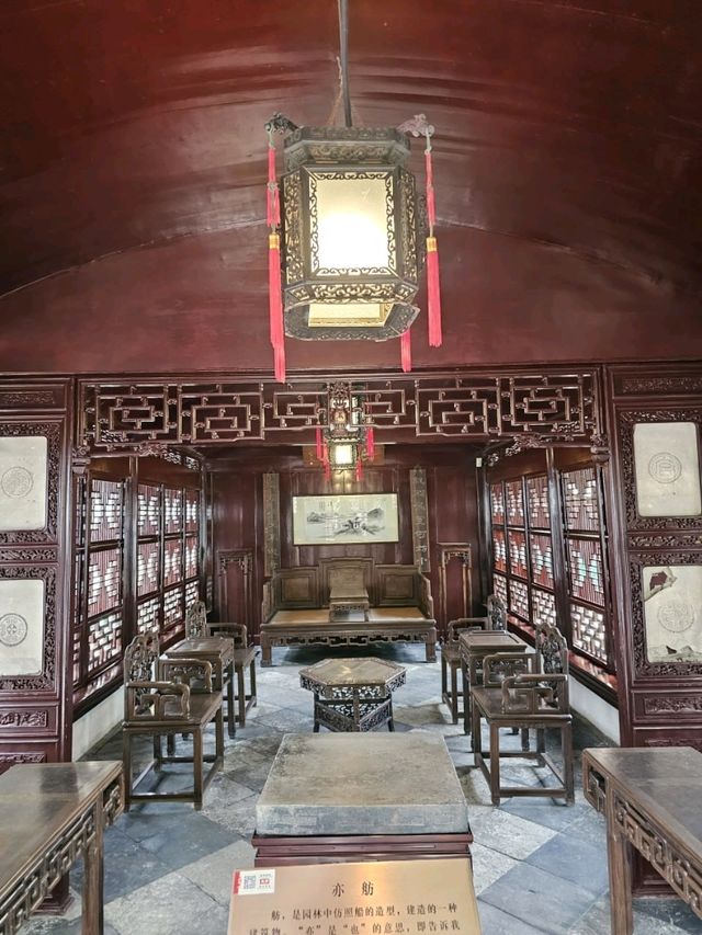 Yuyuan Garden Shanghai: Discovering Tranquility Through Slow Travel