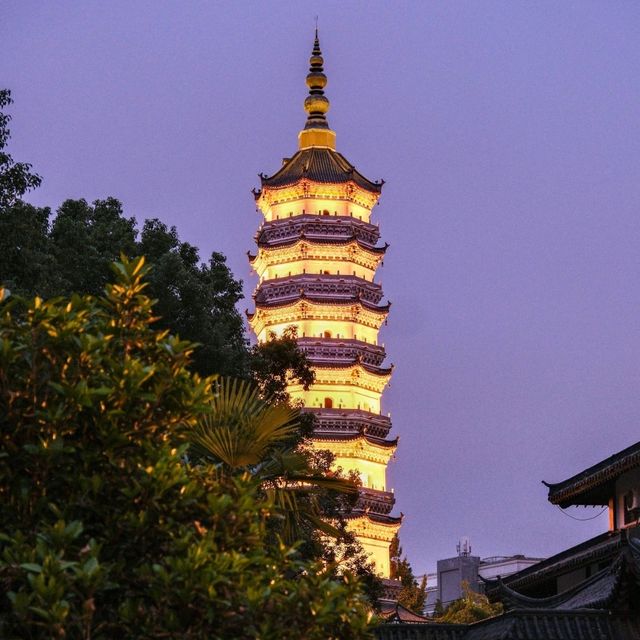 Huiyan Tower, Hefei / 2025