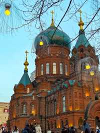 Место #1 в Харбине — визитная карточка города