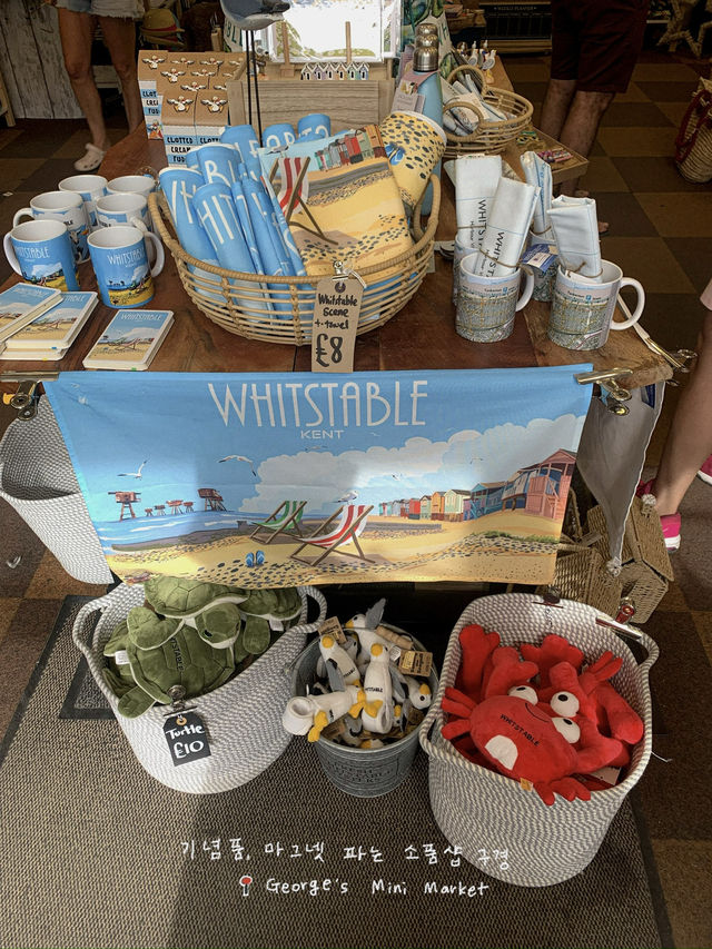 핀터레스트 감성 런던근교여행지 💗