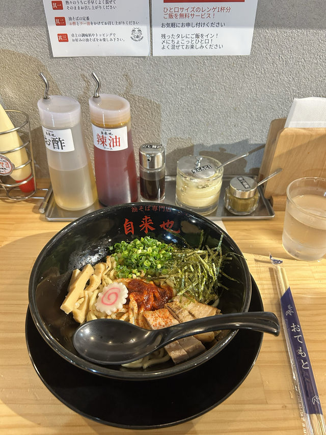 🇯🇵 첫일본 여행 어디 갈지 고민이라면? 후쿠오카가 진짜 가성비 좋은 이유✈️
