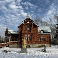 Harbin: Volga Manor