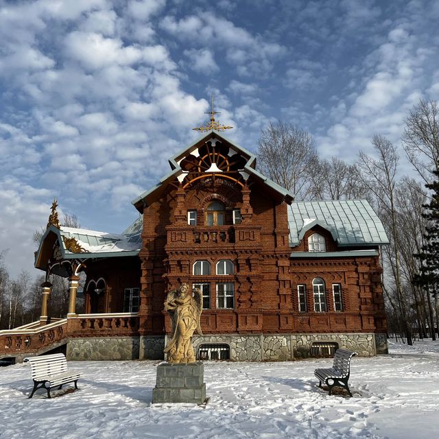 Harbin: Volga Manor