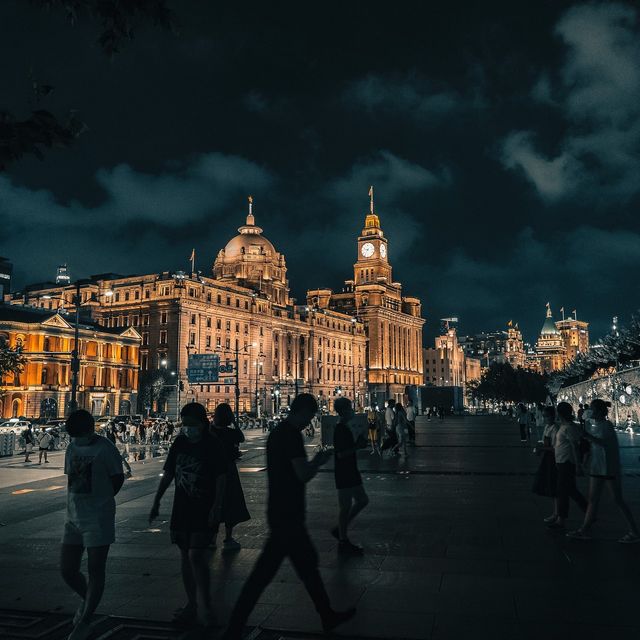 The Bund: Shanghai's Iconic Destination