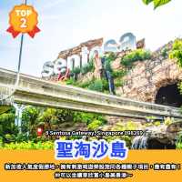 景點排行榜🏆新加坡11大親子景點