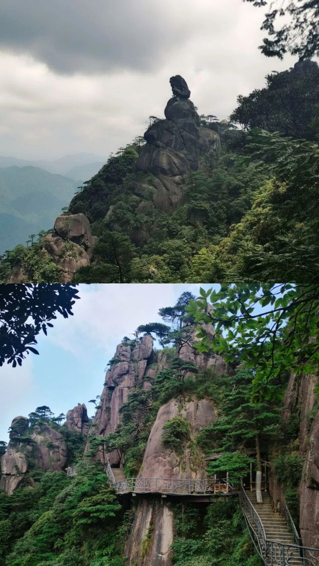 Mount Sanqing