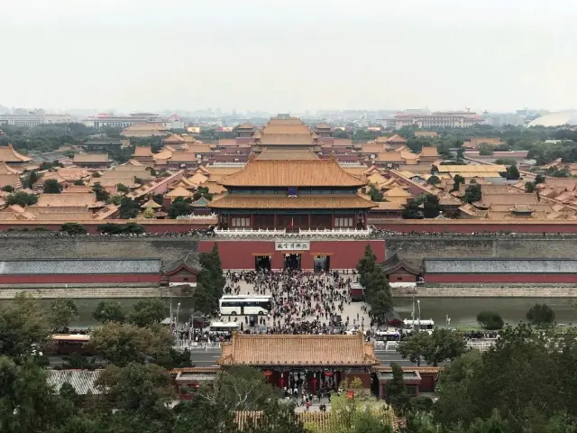 A Park that Overlooks Forbidden City!🇨🇳