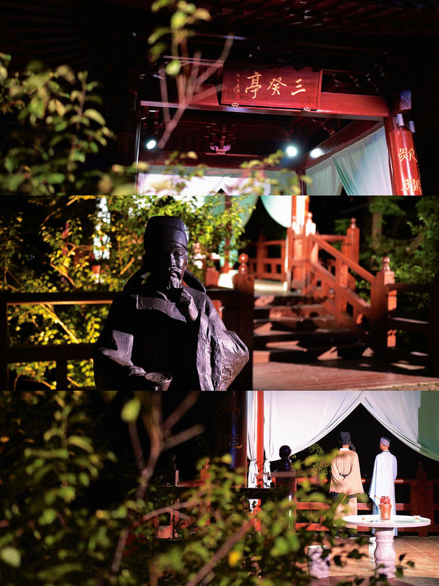 十一旅行日記湖州山間光影夜遊