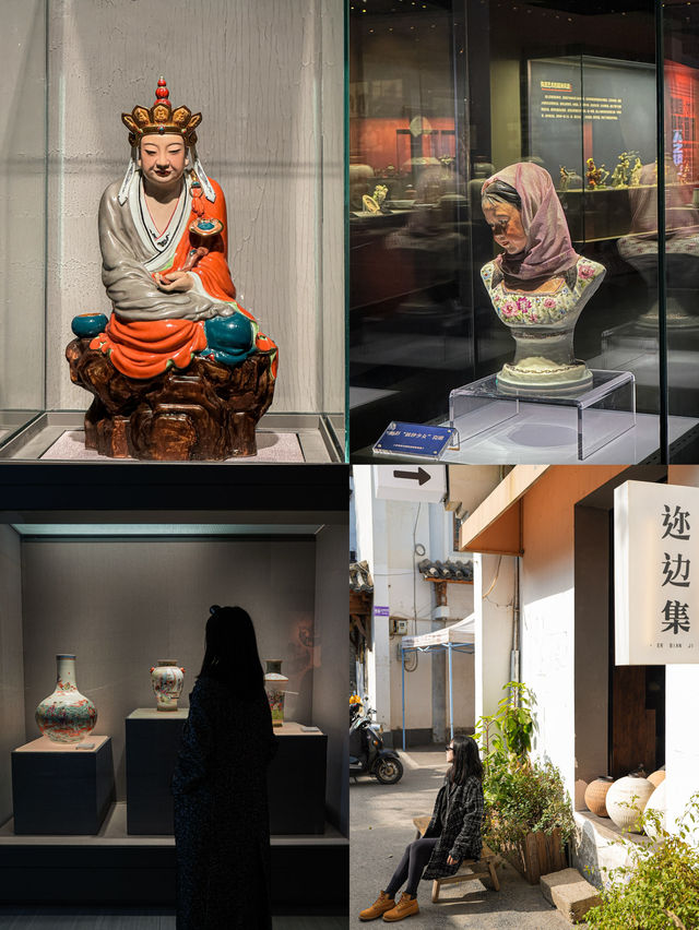 三天兩晚｜景德鎮市集、博物館攻略看這篇就夠了