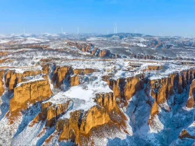 此生必看一次的風景：千里雪封麻黃梁