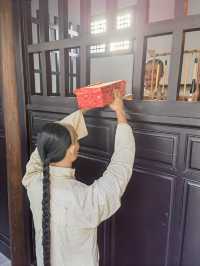 高郵同興當舖