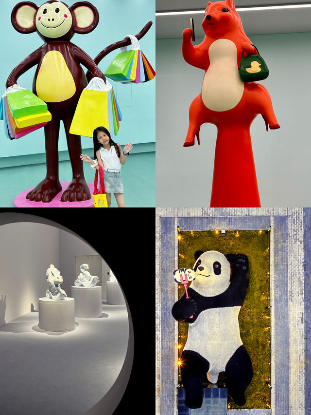 上海新展     小動物園
