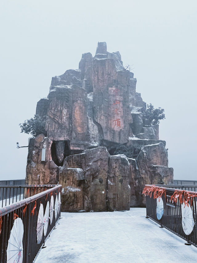 十幾年一遇的雪景！臘月玩轉韶關雲門山！