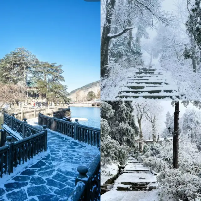 江西庐山の雪景色は美しい爆発的なガイド（雪を見る版）