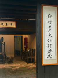 龍華觀瀾古墟,假期帶家人0元打卡深圳客家文化古鎮