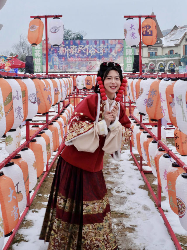 啊啊啊美哭合肥萬國燈會真的要封神了