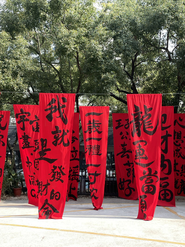 深圳當紅不讓展過年還得是中國紅！