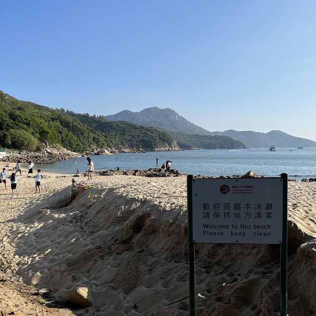 🇭🇰洪聖爺泳灘