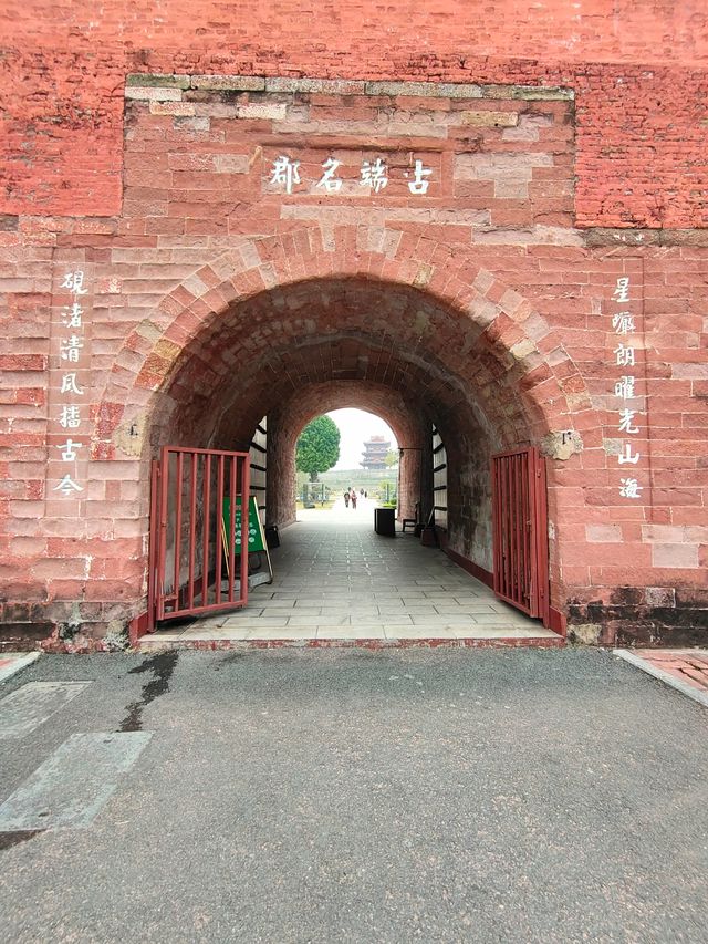 肇慶古城牆，宋代開啟的城堡