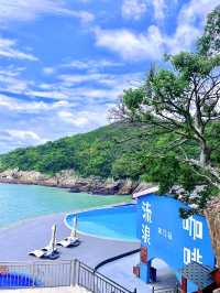 【台州週邊遊】溫嶺龍門沙灘國慶假期遛娃好去處！
