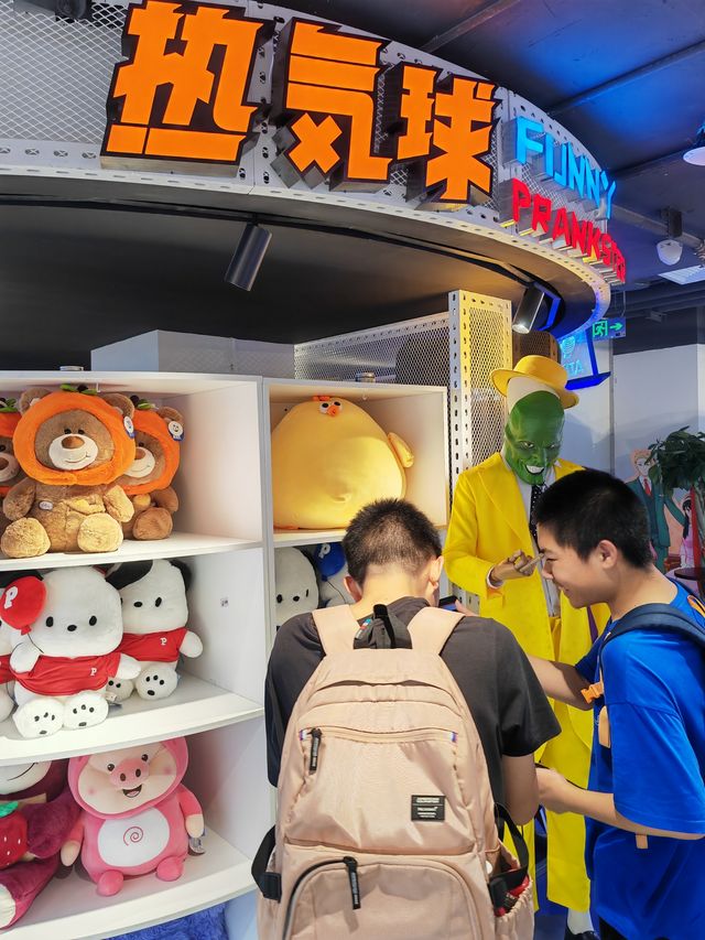 熱氣球娃娃機主題樂園