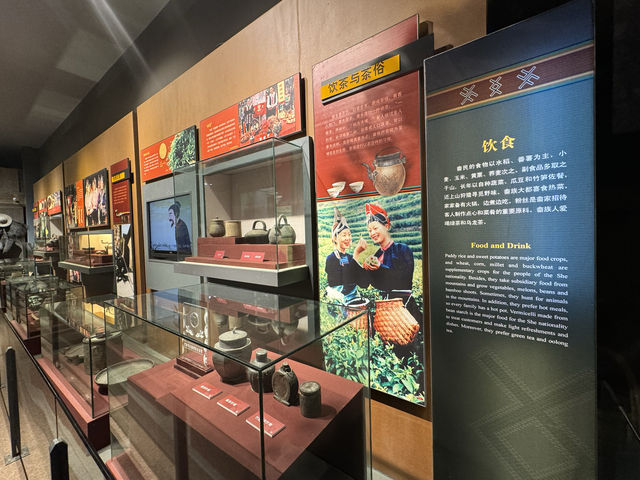 景寧畬族博物館 景寧畬族博物館