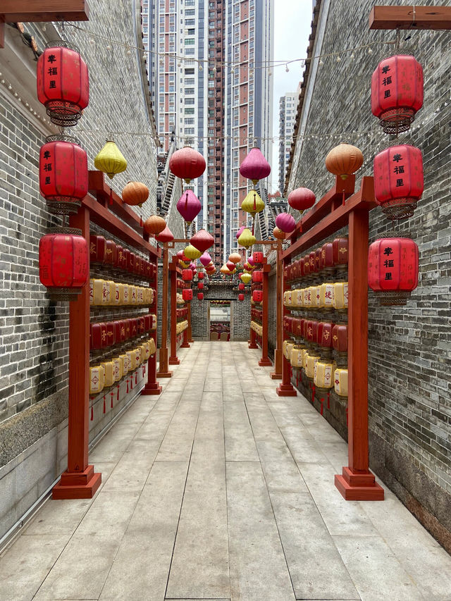 廣州幸福里