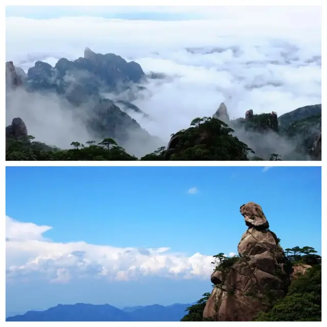 Let's go hiking together, to Mount Sanqing