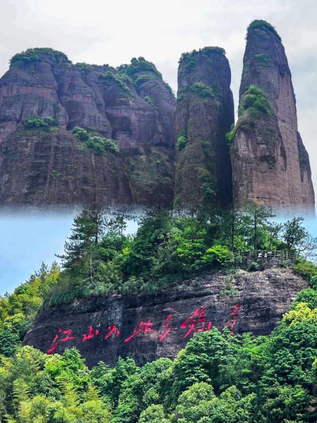 衢州江山，一個被嚴重低估的寶藏旅遊去處