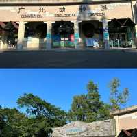 廣州動物園一日遊！🆓蓋章🕹️遊玩攻略