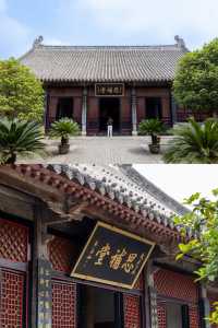 第一次來南陽，就去這個地方吧